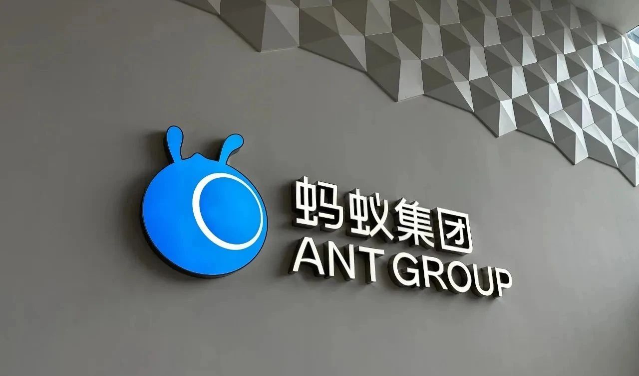 蚂蚁借呗“比价降利率”，消金市场是否跟风